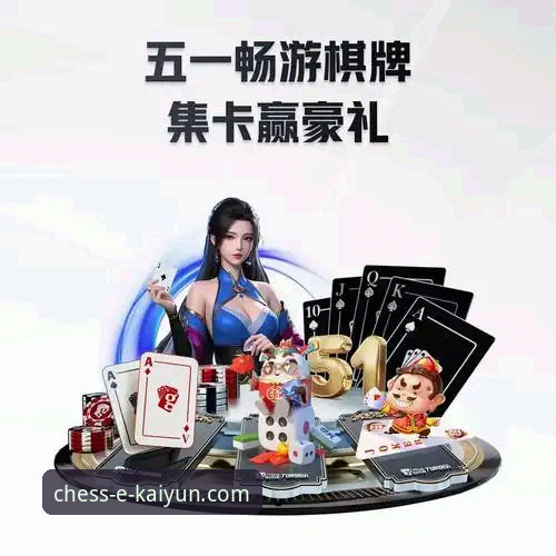 开元棋牌在线游戏常见问题 开元棋牌在线游戏常见问题详解与实用经验分享
