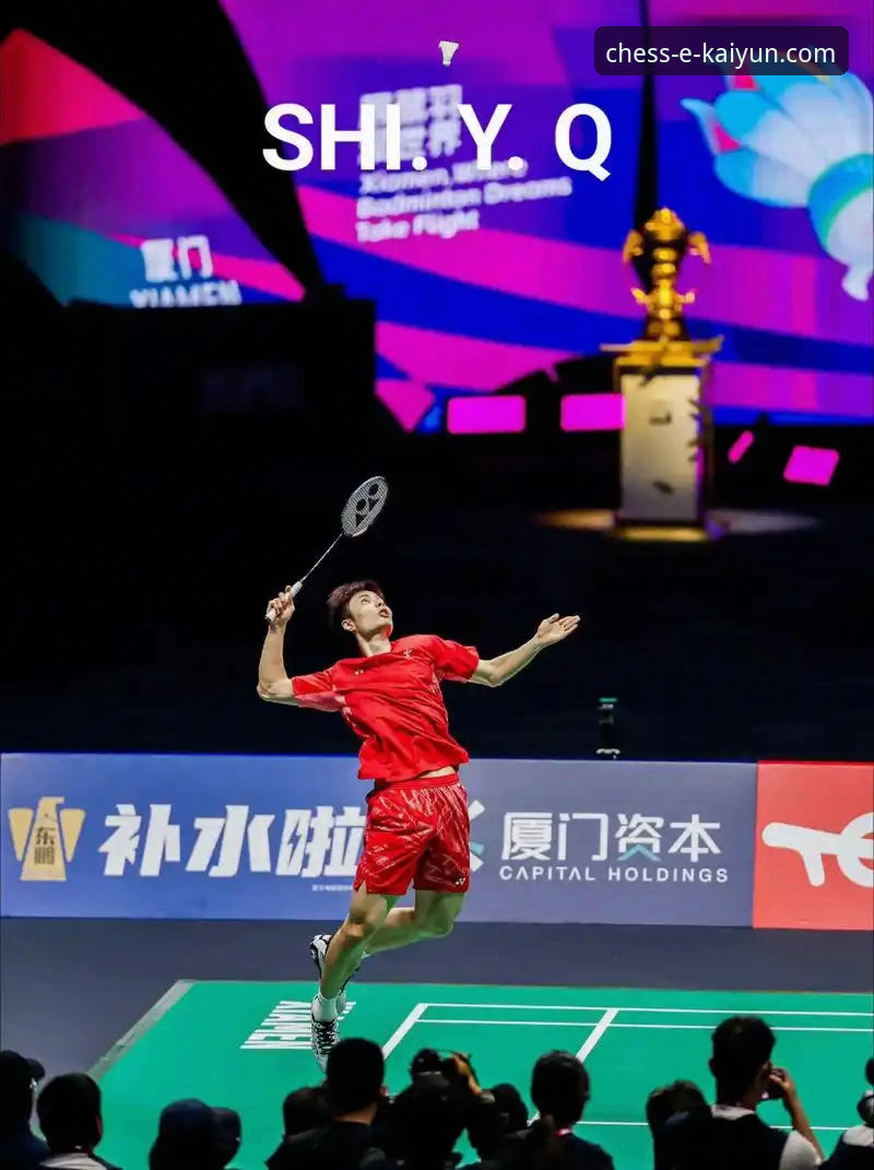 资深用户分享：石宇奇亚锦赛夺冠心得与开元棋牌经典游戏规则的奇妙共鸣