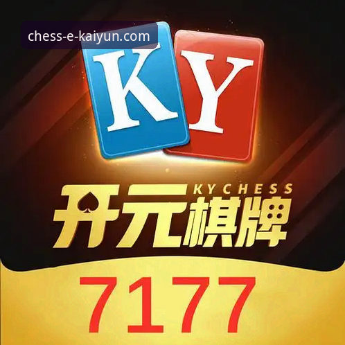 为何你的开元棋盘在线娱乐安装失败？行业观察者深度解析v2.1.3版本适配难题