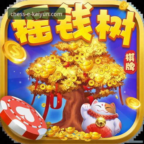 开元棋牌最新活动安全吗 开元棋牌平台安全评测:最新活动参与实用指南