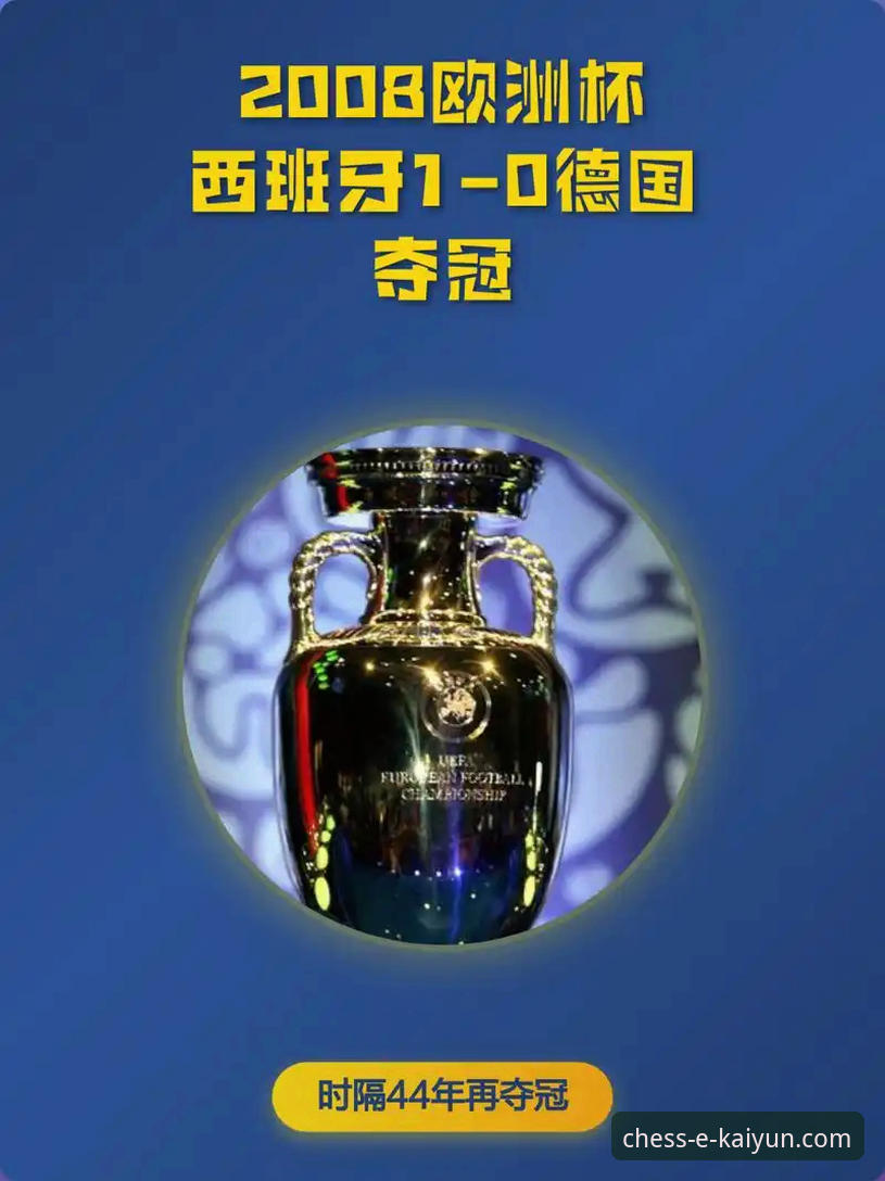 最新开元棋盘游戏大厅 西班牙4-0大胜沙特全面解析:德拉福恩特65岁生日破魔咒,铁血军团重燃世界杯希望