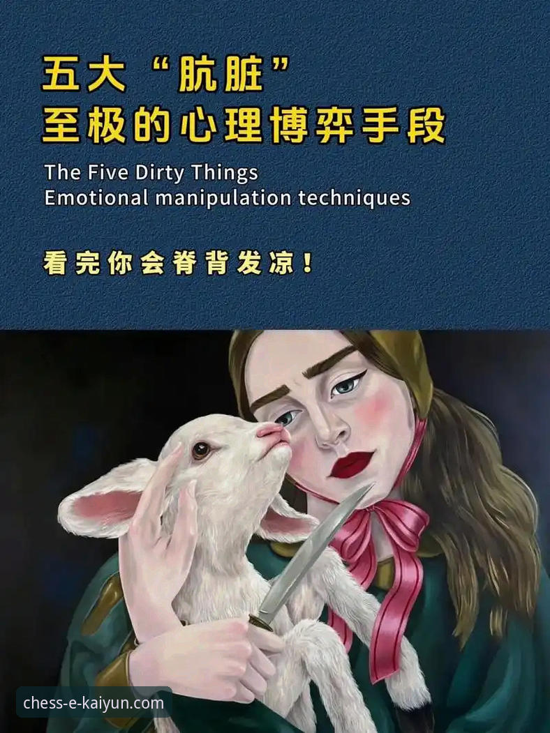 资深用户分享：从一场庭审直播看商业与竞技的深层博弈